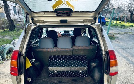 Mitsubishi Space Star I рестайлинг, 1999 год, 225 000 рублей, 12 фотография