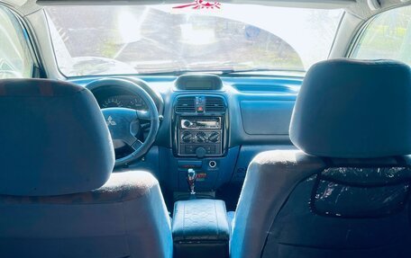 Mitsubishi Space Star I рестайлинг, 1999 год, 225 000 рублей, 13 фотография