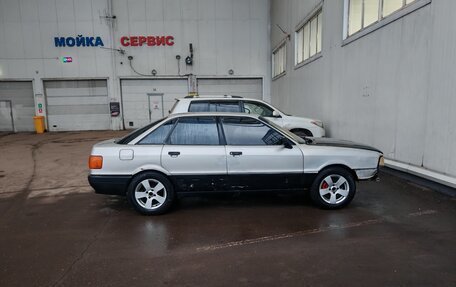 Audi 80, 1988 год, 160 000 рублей, 2 фотография