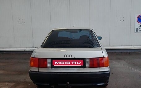 Audi 80, 1988 год, 160 000 рублей, 4 фотография