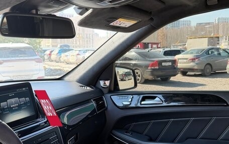 Mercedes-Benz GLS AMG, 2017 год, 4 100 000 рублей, 19 фотография