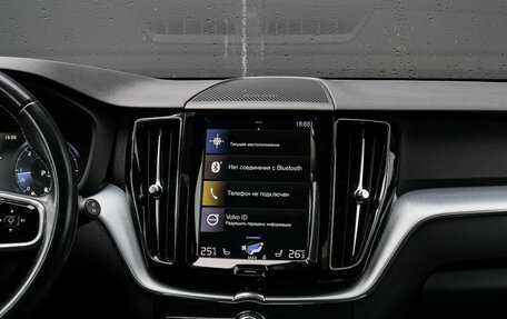 Volvo XC60 II, 2019 год, 3 890 000 рублей, 10 фотография