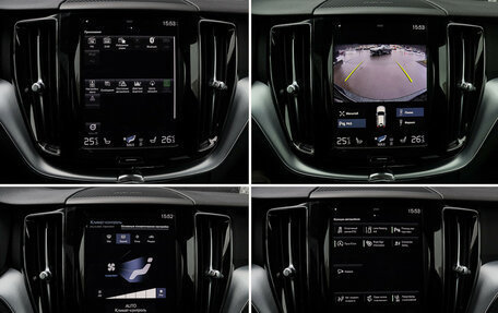 Volvo XC60 II, 2019 год, 3 890 000 рублей, 17 фотография