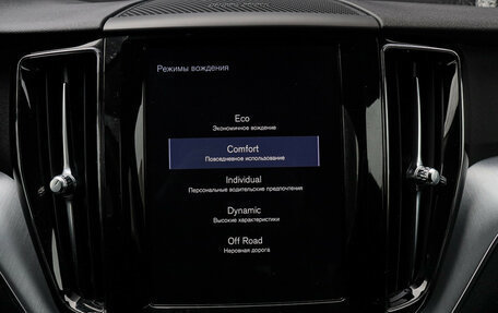 Volvo XC60 II, 2019 год, 3 890 000 рублей, 16 фотография