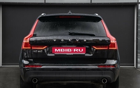 Volvo XC60 II, 2019 год, 3 890 000 рублей, 5 фотография