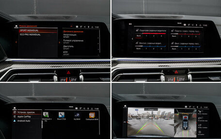 BMW X6, 2020 год, 7 880 000 рублей, 24 фотография