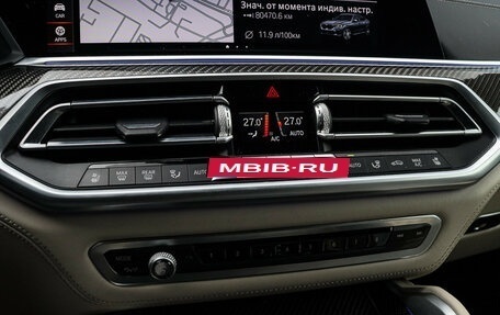 BMW X6, 2020 год, 7 880 000 рублей, 26 фотография