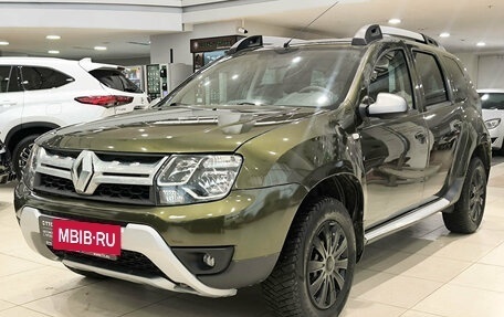 Renault Duster I рестайлинг, 2015 год, 1 199 000 рублей, 5 фотография