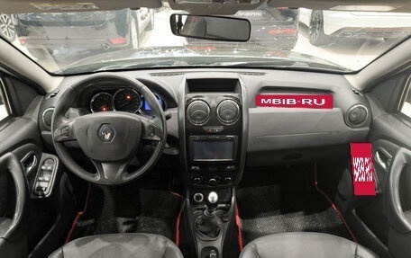 Renault Duster I рестайлинг, 2015 год, 1 199 000 рублей, 18 фотография