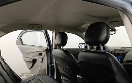 Chevrolet Cobalt II, 2021 год, 1 220 000 рублей, 14 фотография