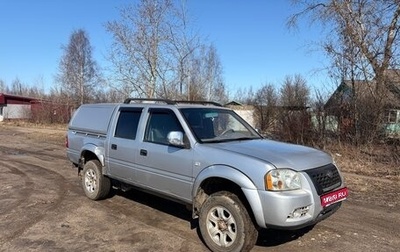 Great Wall Sailor, 2010 год, 630 000 рублей, 1 фотография