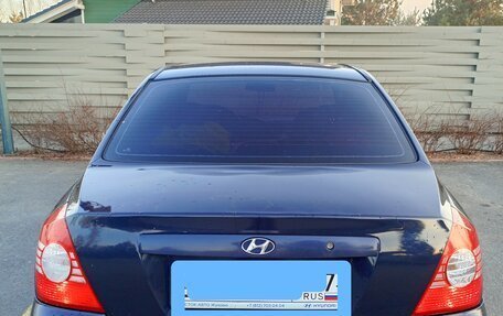 Hyundai Elantra III, 2005 год, 300 000 рублей, 1 фотография