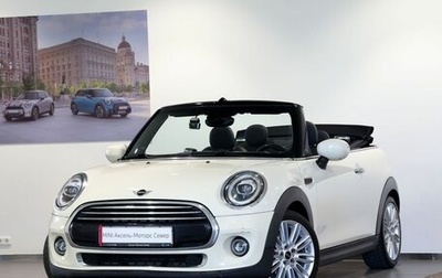 MINI Cabrio, 2020 год, 2 750 000 рублей, 1 фотография