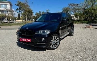 BMW X5, 2008 год, 1 350 000 рублей, 1 фотография