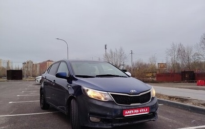 KIA Rio III рестайлинг, 2016 год, 625 000 рублей, 1 фотография