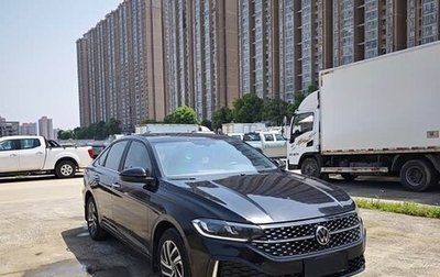 Volkswagen Lavida, 2023 год, 1 280 000 рублей, 1 фотография