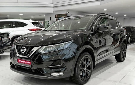 Nissan Qashqai, 2021 год, 2 480 000 рублей, 1 фотография
