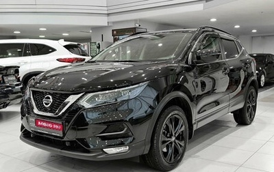 Nissan Qashqai, 2021 год, 2 480 000 рублей, 1 фотография