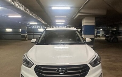 Hyundai Creta I рестайлинг, 2017 год, 1 850 000 рублей, 1 фотография