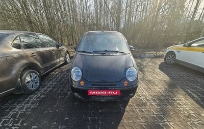 Daewoo Matiz I, 2012 год, 160 000 рублей, 1 фотография