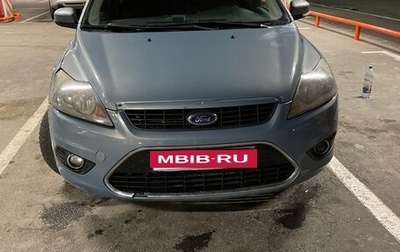 Ford Focus II рестайлинг, 2008 год, 630 000 рублей, 1 фотография