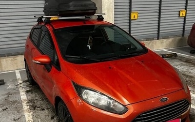 Ford Fiesta, 2015 год, 950 000 рублей, 1 фотография