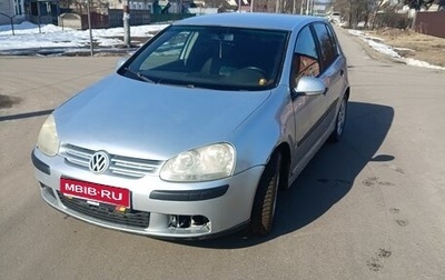 Volkswagen Golf V, 2007 год, 315 000 рублей, 1 фотография