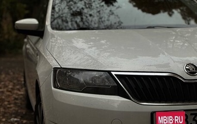 Skoda Rapid I, 2018 год, 1 150 000 рублей, 1 фотография