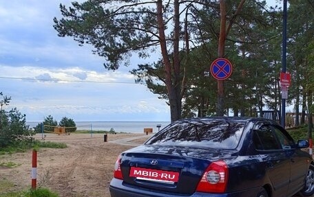 Hyundai Elantra III, 2005 год, 300 000 рублей, 7 фотография