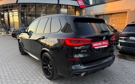 BMW X5, 2022 год, 12 000 000 рублей, 3 фотография