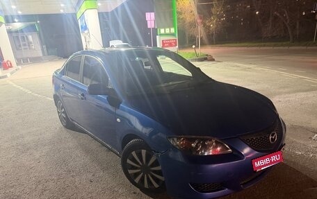 Mazda 3, 2005 год, 269 999 рублей, 2 фотография