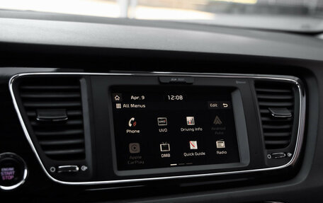 KIA Carnival III, 2020 год, 3 250 000 рублей, 13 фотография