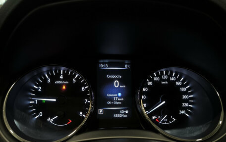 Nissan Qashqai, 2021 год, 2 480 000 рублей, 16 фотография