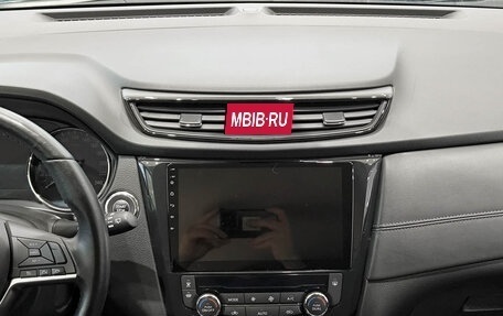 Nissan Qashqai, 2021 год, 2 480 000 рублей, 18 фотография