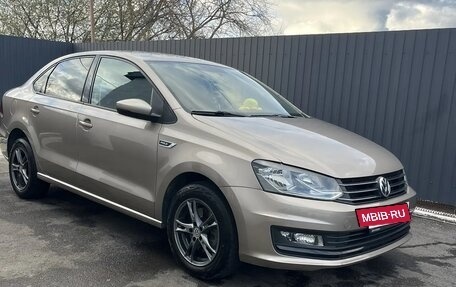 Volkswagen Polo VI (EU Market), 2019 год, 1 599 000 рублей, 2 фотография