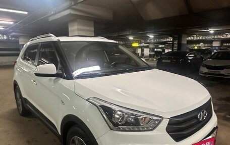 Hyundai Creta I рестайлинг, 2017 год, 1 850 000 рублей, 2 фотография