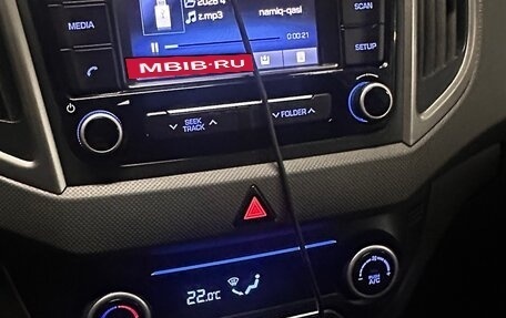 Hyundai Creta I рестайлинг, 2017 год, 1 850 000 рублей, 11 фотография