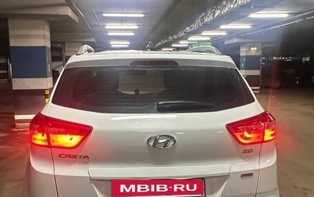 Hyundai Creta I рестайлинг, 2017 год, 1 850 000 рублей, 18 фотография