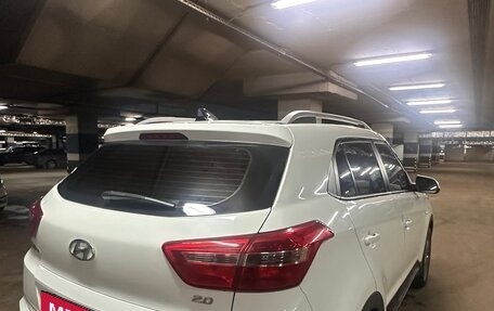 Hyundai Creta I рестайлинг, 2017 год, 1 850 000 рублей, 22 фотография