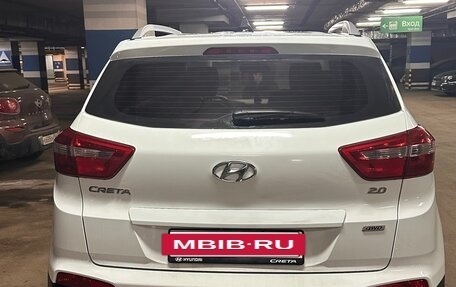 Hyundai Creta I рестайлинг, 2017 год, 1 850 000 рублей, 29 фотография