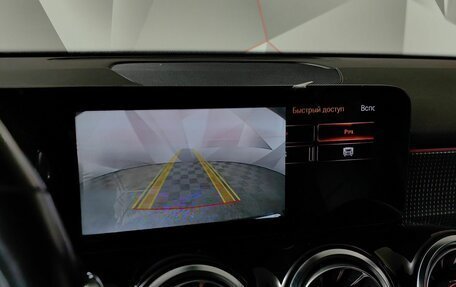 Mercedes-Benz GLB, 2020 год, 3 555 000 рублей, 20 фотография