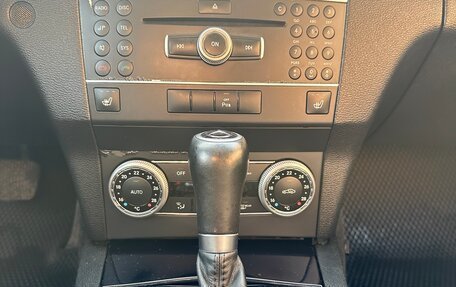 Mercedes-Benz GLK-Класс, 2010 год, 1 325 000 рублей, 15 фотография