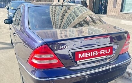 Mercedes-Benz C-Класс, 2000 год, 650 000 рублей, 2 фотография