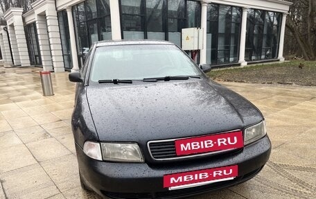 Audi A4, 1995 год, 100 000 рублей, 9 фотография