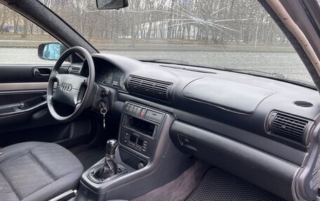 Audi A4, 1995 год, 100 000 рублей, 17 фотография