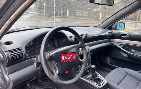 Audi A4, 1995 год, 100 000 рублей, 13 фотография