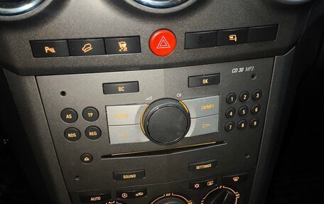 Opel Antara I, 2010 год, 820 000 рублей, 2 фотография