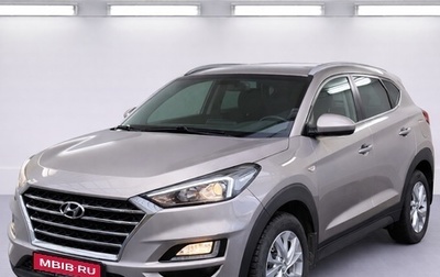 Hyundai Tucson III, 2020 год, 2 630 000 рублей, 1 фотография