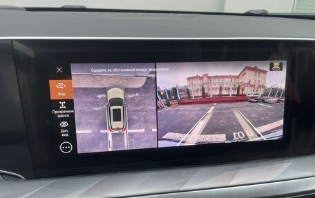 Haval F7, 2026 год, 2 899 000 рублей, 7 фотография