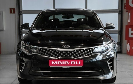 KIA Optima IV, 2016 год, 1 750 000 рублей, 2 фотография